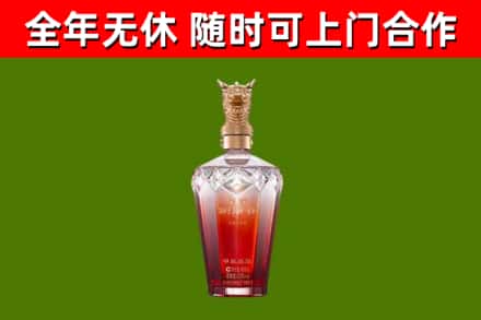 岭东区回收剑南春价格