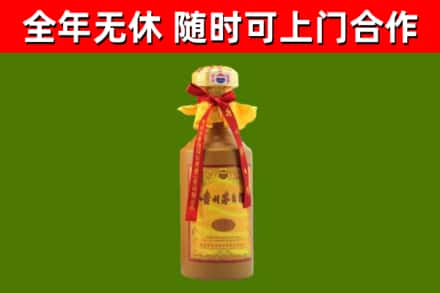 岭东区回收15年份茅台