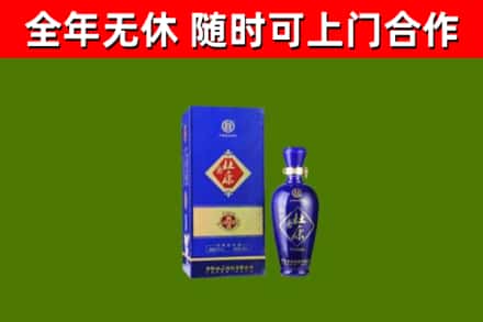 岭东区烟酒回收杜康.jpg