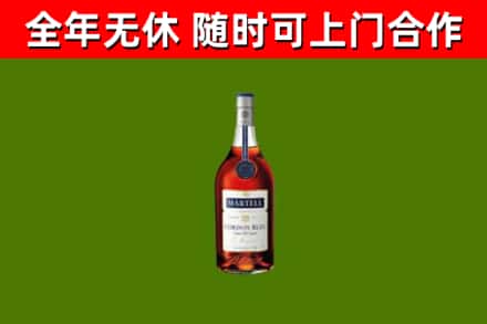 岭东区回收蓝带洋酒